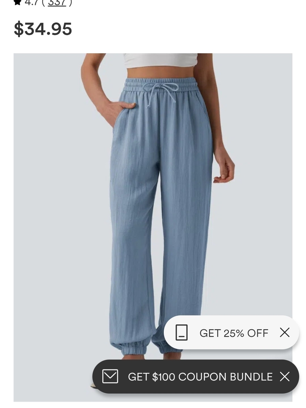 HALARA Light Blue Relaxed Drawstring Joggers